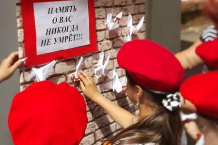 Тульский обком провел патриотическую акцию