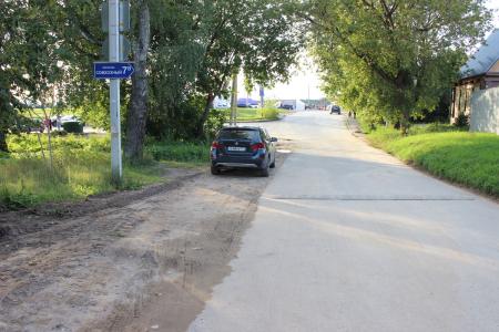 Калуга. Произошла трагедия, а вопрос безопасности дорожного движения не решается!