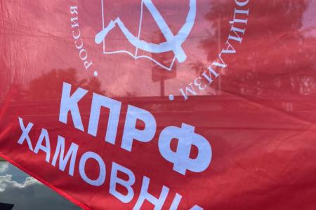 Патриотический авто-мотопробег в Москве в поддержку промышленности и новой индустриализации