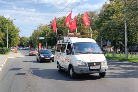 9 августа в Рязани состоялся автопробег