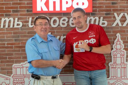 Курская область. Футбол под знамёнами КПРФ
