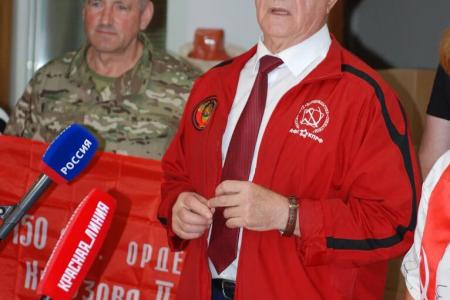В ходе празднования Медового Спаса с участием Г.А. Зюганова была отправлена гуманитарная помощь на сражающийся Донбасс