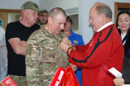 Г.А. Зюганов принял участие в праздновании Медового Спаса в г.Конаково Тверской области