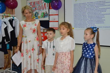 Школьные рюкзаки от Калмыцкого рескома КПРФ