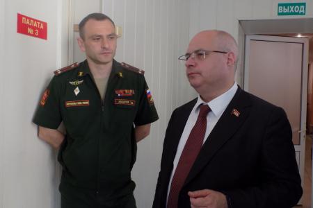 Депутаты-коммунисты подключились к решению проблемных вопросов Воронежского военного госпиталя