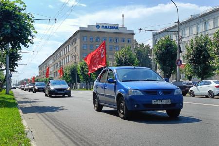 9 августа в Рязани состоялся автопробег