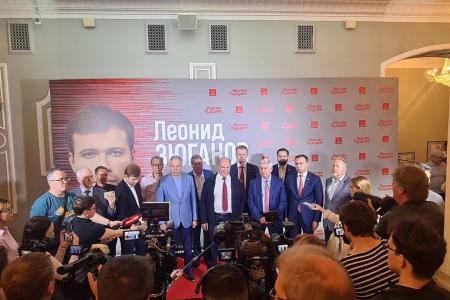 В Москве состоялась презентация программы кандидата на должность мэра Москвы Л.А. Зюганова