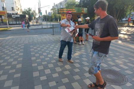 Репортаж об агитационном рейде волгоградских коммунистов