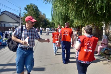 Репортаж об агитационном рейде волгоградских коммунистов