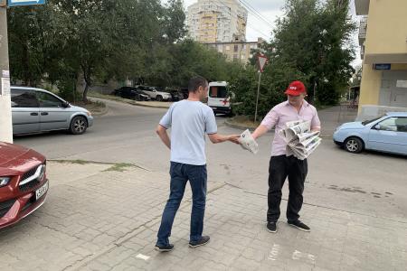 Репортаж об агитационном рейде волгоградских коммунистов