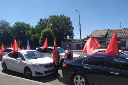 Краснодар. Коммунисты организовали красный автопробег в рамках Всероссийской акции «За Родину! За народ России! За нашу победу!»
