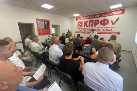 Казбек Тайсаев, Александр Ющенко, Айрат Гибатдинов приняли участие в Конференции в Запорожской области