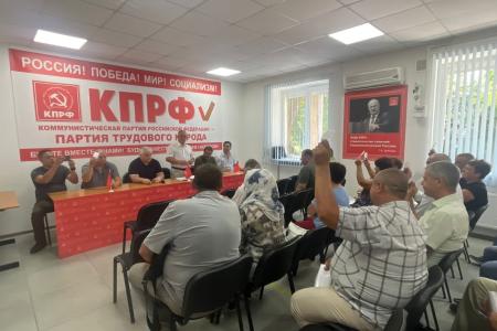 Казбек Тайсаев, Александр Ющенко, Айрат Гибатдинов приняли участие в Конференции в Запорожской области