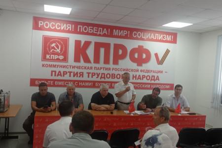 Казбек Тайсаев, Александр Ющенко, Айрат Гибатдинов приняли участие в Конференции в Запорожской области