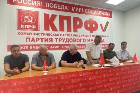 Казбек Тайсаев, Александр Ющенко, Айрат Гибатдинов приняли участие в Конференции в Запорожской области