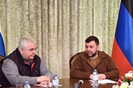 Казбек Тайсаев и Александр Ющенко приняли участие в Конференции в Донецкой Народной Республике