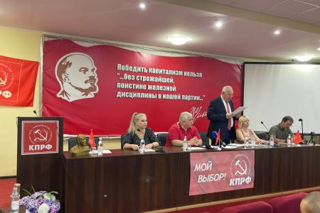 Казбек Тайсаев и Александр Ющенко приняли участие в Конференции в Донецкой Народной Республике