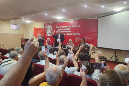 Казбек Тайсаев и Александр Ющенко приняли участие в Конференции в Донецкой Народной Республике