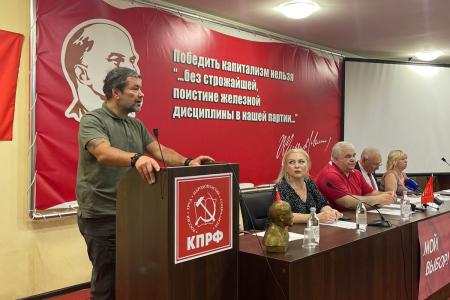 Казбек Тайсаев и Александр Ющенко приняли участие в Конференции в Донецкой Народной Республике