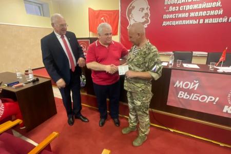 Казбек Тайсаев и Александр Ющенко приняли участие в Конференции в Донецкой Народной Республике