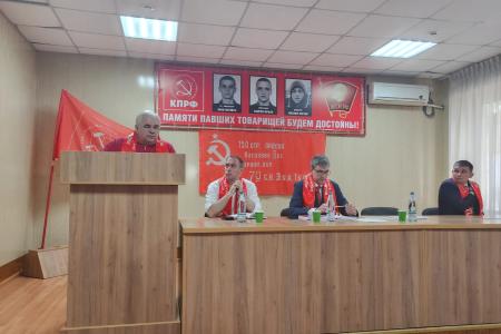 Казбек Тайсаев и Александр Ющенко приняли участие в Конференции в Луганской Народной Республике