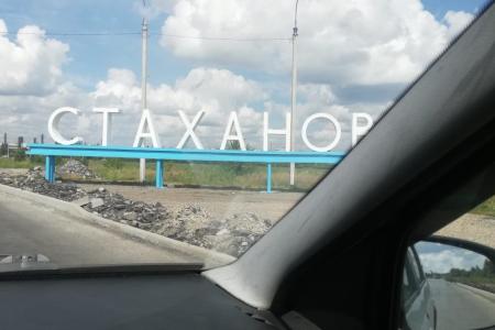Тамбовская область. Фронт и тыл  едины!