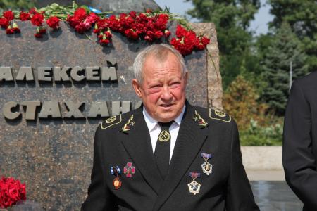 День шахтера на родине стахановского движения