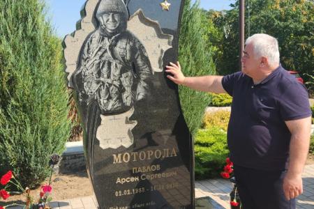 К.К. Тайсаев: "Герои не умирают"