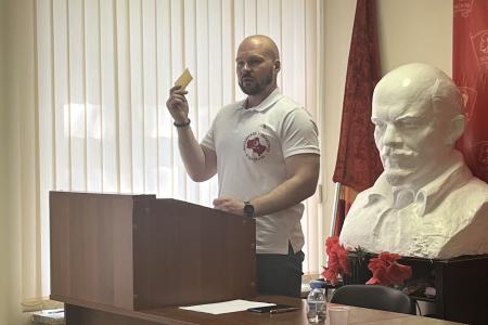 Состоялась Отчётно-выборная Конференция Московского областного отделения ЛКСМ РФ