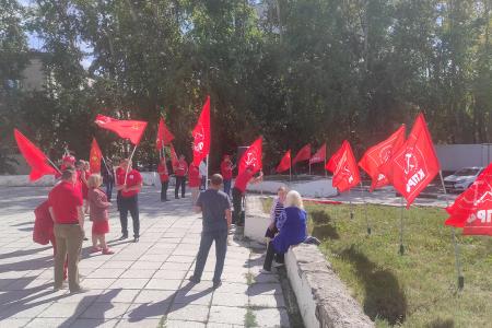 Тюмень. Красные в городе!