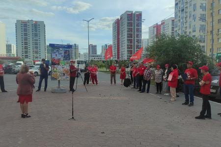 Тюмень. Красные в городе!