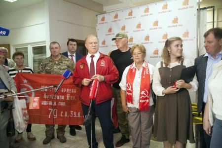 Г.А. Зюганов принял участие в праздновании Медового Спаса в г.Конаково Тверской области
