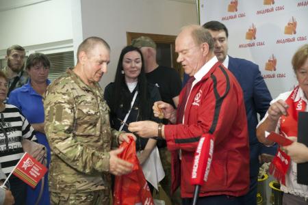 Г.А. Зюганов принял участие в праздновании Медового Спаса в г.Конаково Тверской области