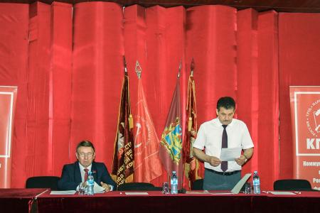 Рабочая поездка Председателя ЦКРК КПРФ, депутата Госдумы Н.Н. Иванова в Брянск