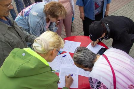 "Нет грабительским тарифам!": Митинг протеста в Томске