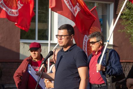 "Нет грабительским тарифам!": Митинг протеста в Томске