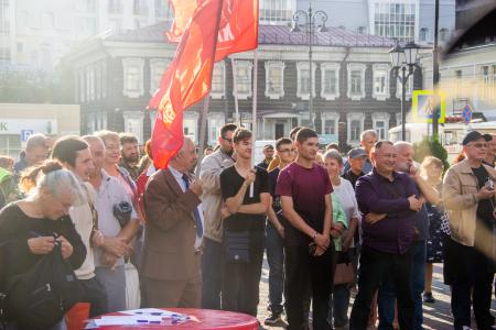 "Нет грабительским тарифам!": Митинг протеста в Томске