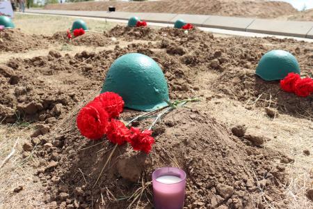 День Сталинградской скорби и Памяти