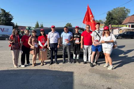 Ульяновское региональное отделение КПРФ поддерживает своих кандидатов!