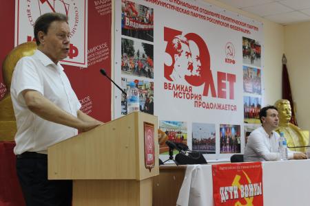Депутат Госдумы Николай Арефьев провел встречу во Владимирской области с представителями общественной организации «Дети войны»