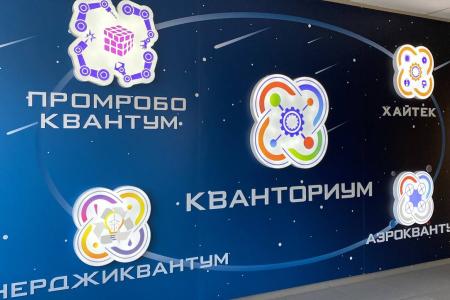 Репортаж о рабочем визите В.И. Кашина в Ульяновскую область. Первый день