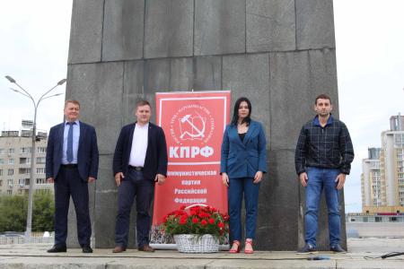 В Нижегородской области проведен слёт комсомольского актива Приволжского федерального округа
