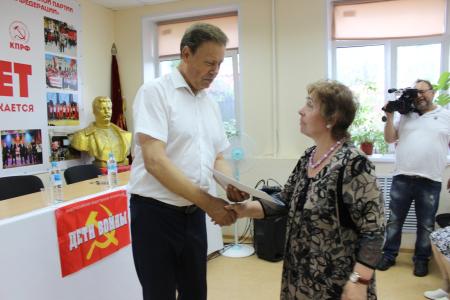 Депутат Госдумы Николай Арефьев провел встречу во Владимирской области с представителями общественной организации «Дети войны»