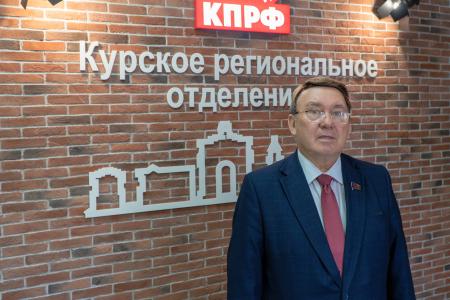 Н.Н. Иванов: Восстановим историческую справедливость!