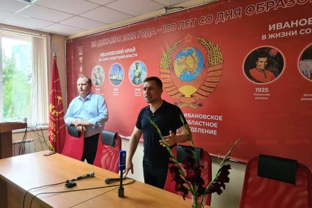 Визит Николая Бондаренко в Ивановскую область