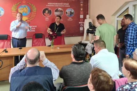Визит Николая Бондаренко в Ивановскую область