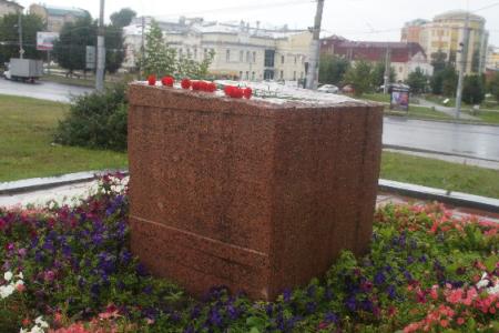 Ивановские коммунисты почтили память рабочих, расстрелянных царскими войсками