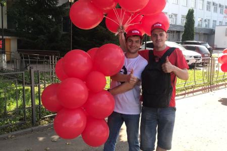 Костромские коммунисты провели праздничную акцию в День города и области