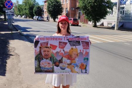 Акция против транспортного коллапса в Костроме