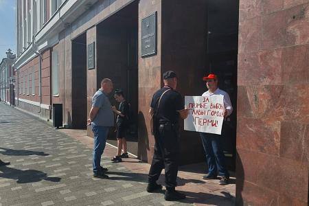 Пермские комсомольцы за возвращение прямых выборов Главы города